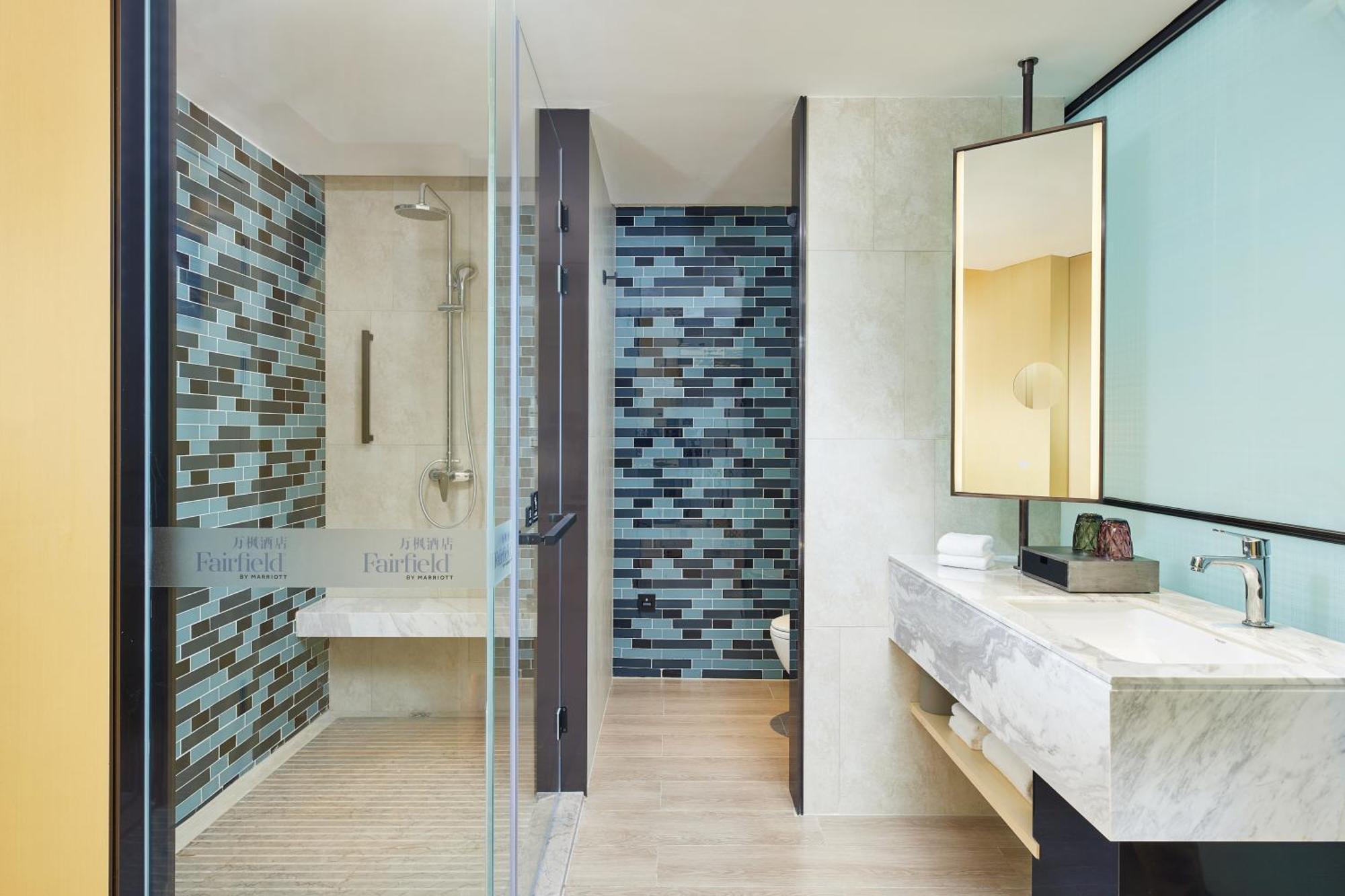 Fairfield By Marriott Changsha Tianxin Exteriér fotografie