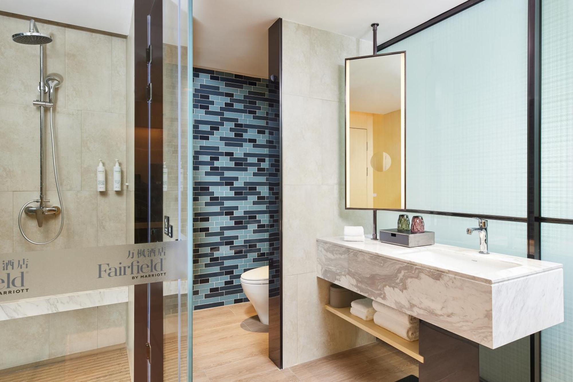 Fairfield By Marriott Changsha Tianxin Exteriér fotografie